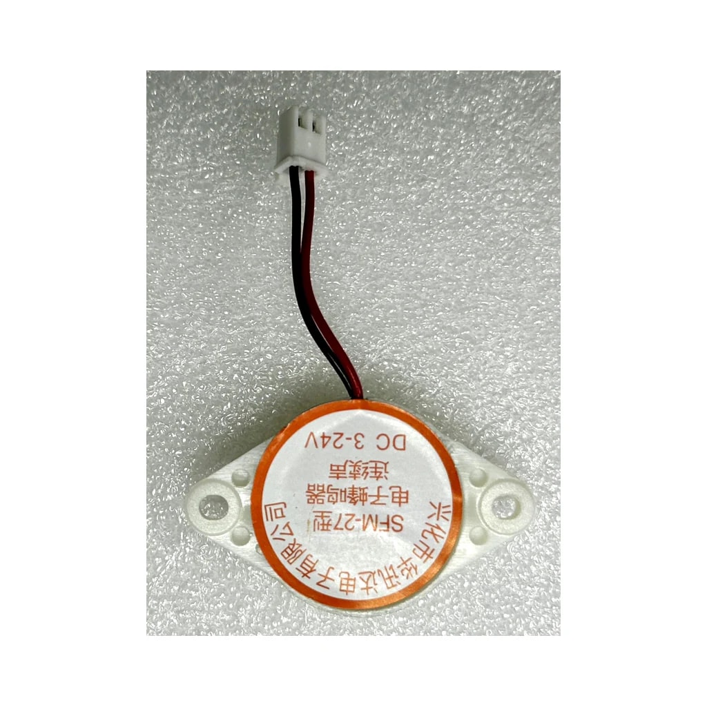 Buzzer with Plug